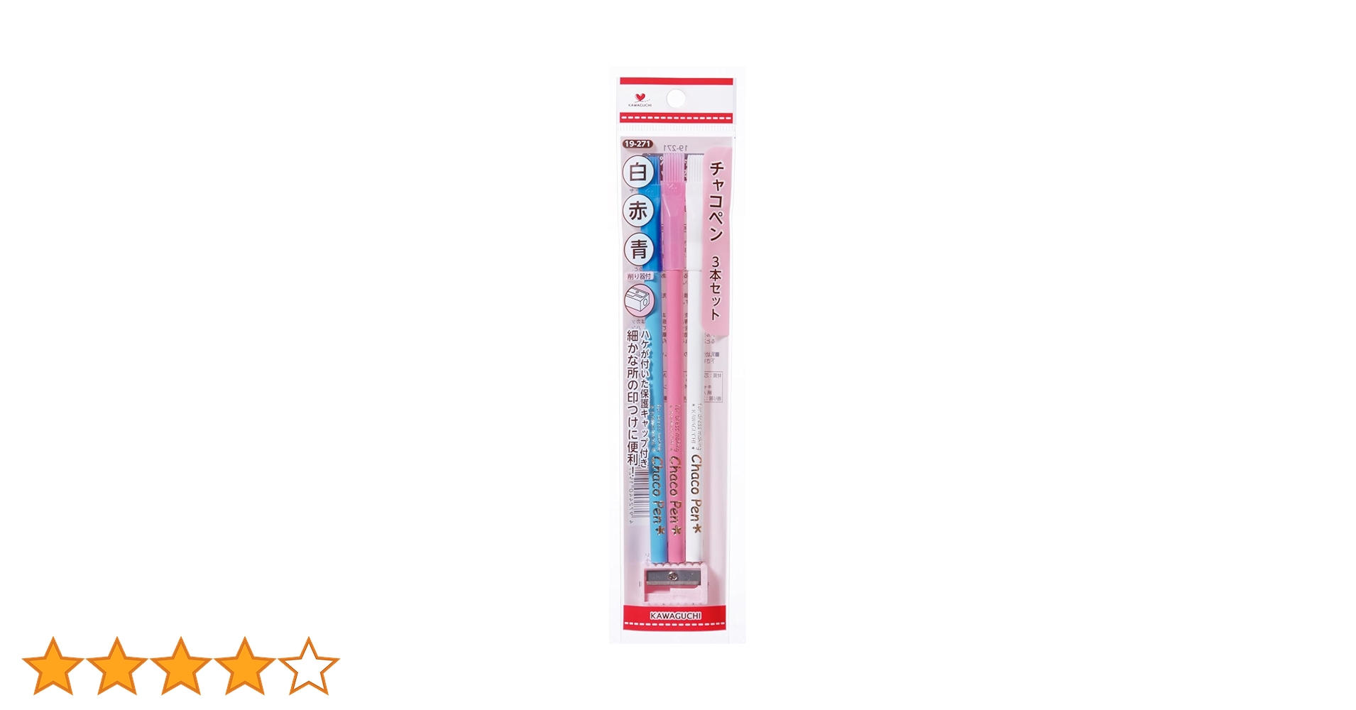 Amazon | KAWAGUCHI チャコペン 3本セット 白・赤・青 19-271 | 裁縫 Amazon | KAWAGUCHI チャコペン 3本セット 白・赤・青 19-271 | 裁縫